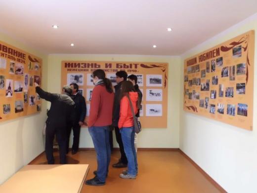 14im_museum.jpg