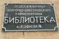 P1010520_1.jpg
