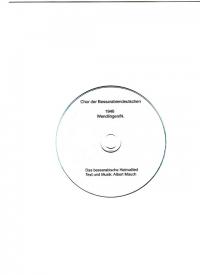  Das bessarabische Heimatlied, gesungen vom Chor der Bessarabiendeutschen, 1946 Wendlingen