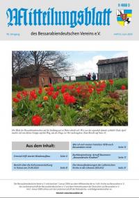  Mitteilungsblatt Bestellung (bitte den Monat auswählen)