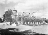  Postkarte - Deutsche Volksschule in Sarata