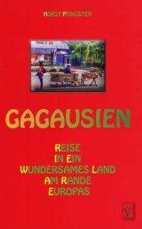  GAGAUSIEN